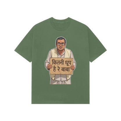 Paani Peena Mat Bhoolna Oversized T-Shirt – Funny Hindi Graphic Tee