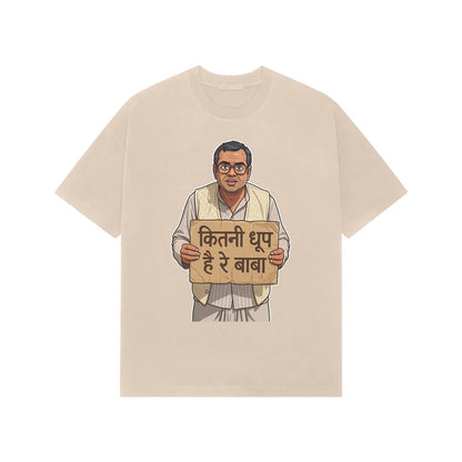 Paani Peena Mat Bhoolna Oversized T-Shirt – Funny Hindi Graphic Tee